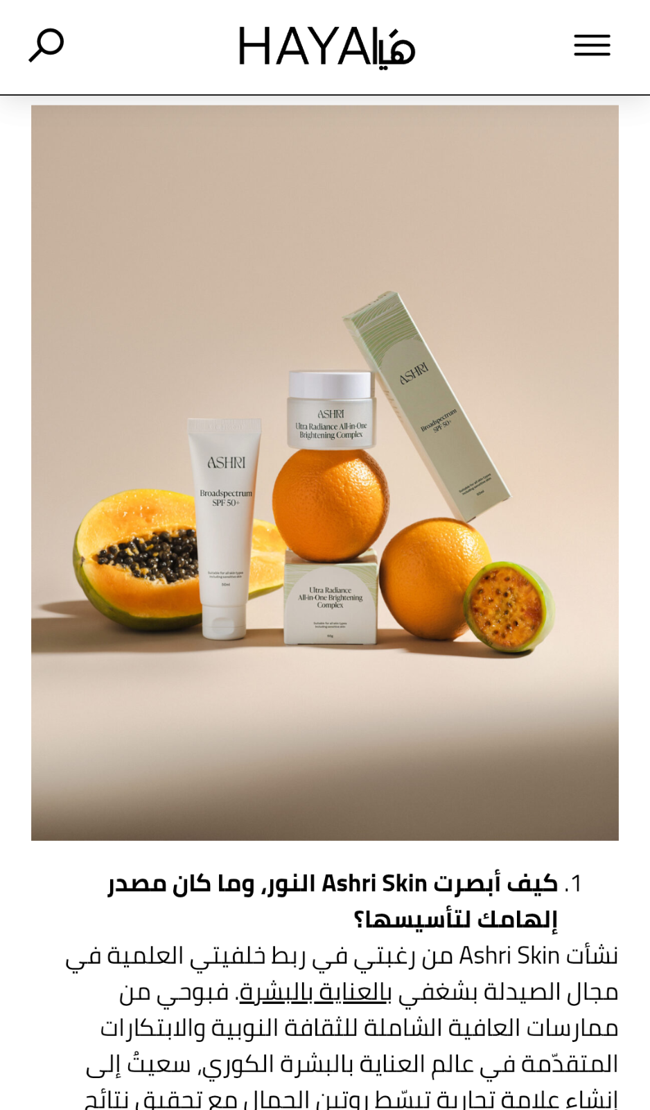 Image Alt Text